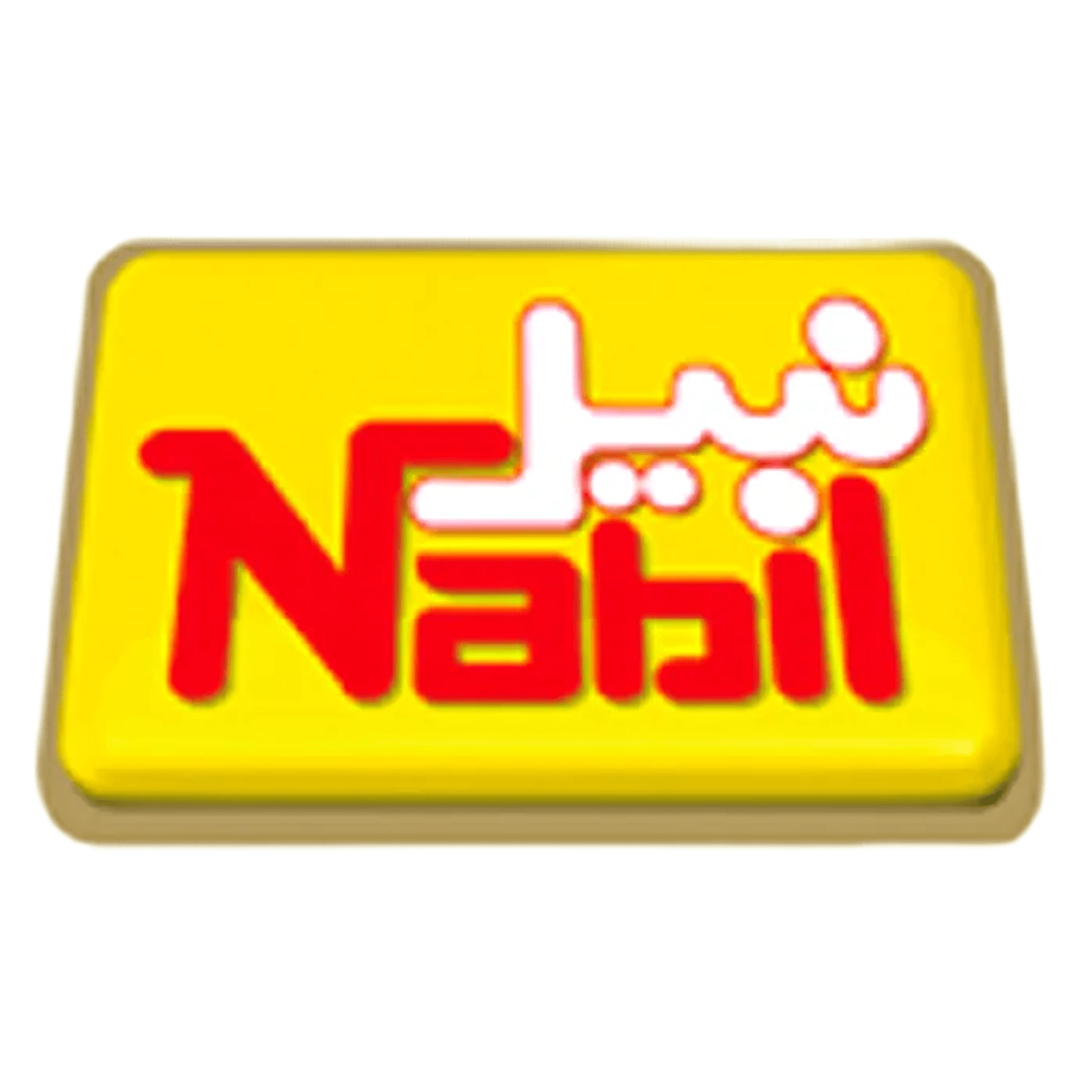 Partner brand logo