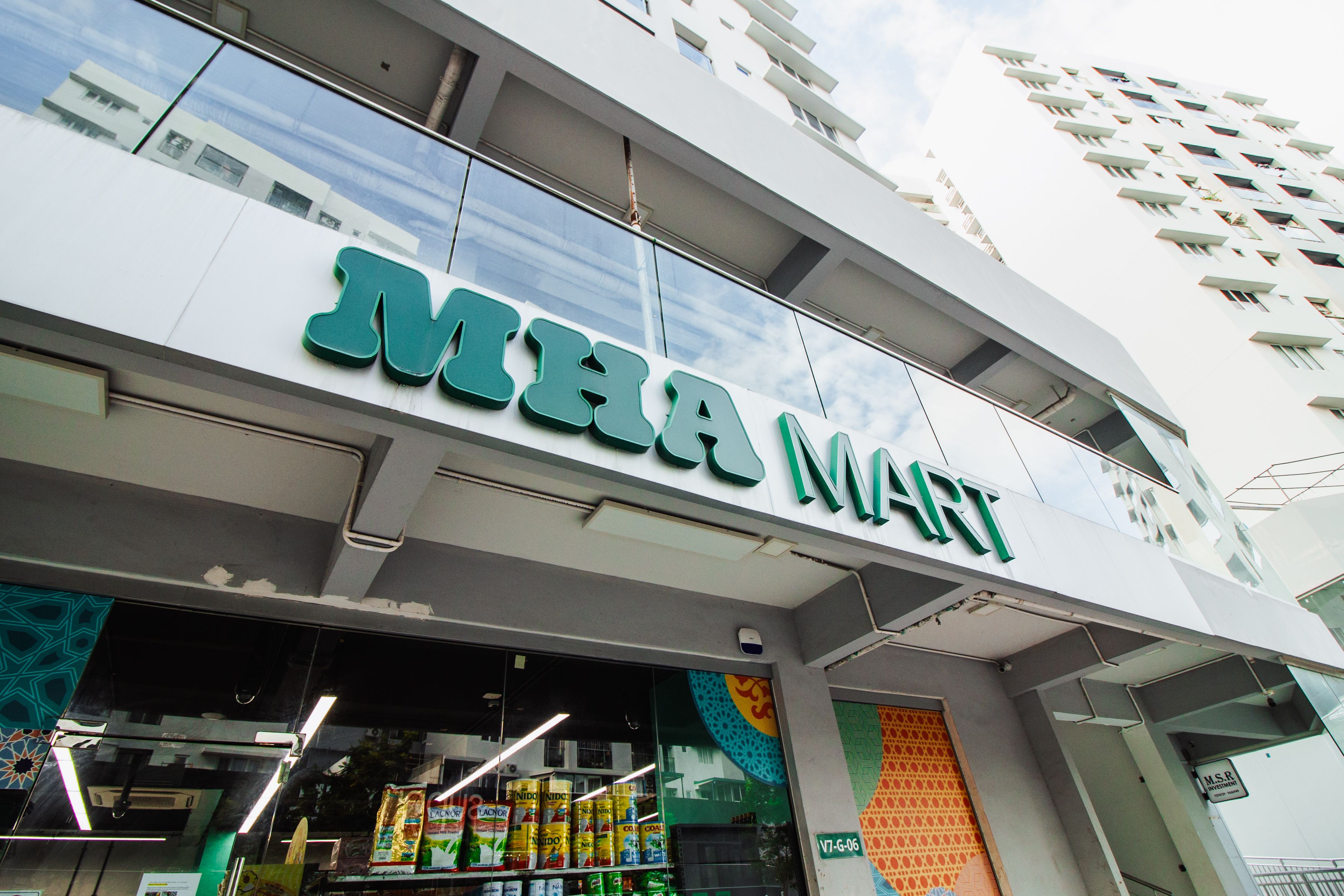MHA outlet across the Maldives